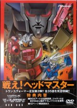BUY NEW transformers - 15975 Premium Anime Print Poster